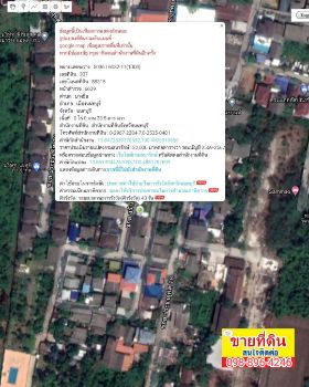 ขาย บ้านเดี่ยว 2ชั้นต.บางซื่อ อ.เมืองนนทบุรี จ.นนทบุรี 160 ตรม. 55 ตร.วา เจ้าของพร้อมโอน รูปที่ 3