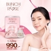 รูปย่อ Bunch Rose' บลั้นซ์ โรเซ่ คอลลาเจนเร่งผิวขาว เปล่งปลั่ง มีออร่า ลดริ้วรอย ผิวกระชับ เต่งตึง ผิวฟู นุ่มลื่น จัดส่งฟรีทั่วประเทศ รูปที่1