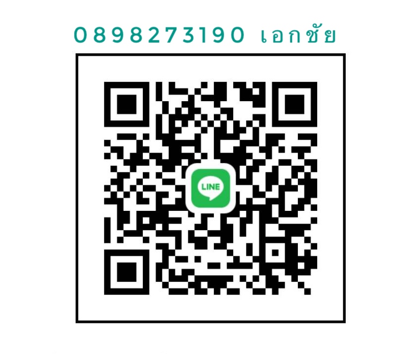 ขายที่ดินเนื้อที่ 319 ตารางวา แปลงมุม ในหมู่บ้านกฤษดานคร18 ทวีวัฒนา พุทธมณฑลสาย 3 รูปที่ 1