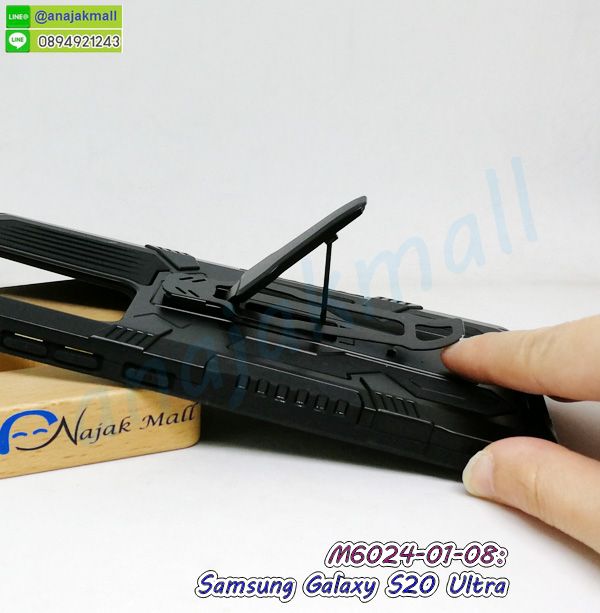 M6024 เคสกันกระแทก samsung galaxy s20ultra รูปที่ 4