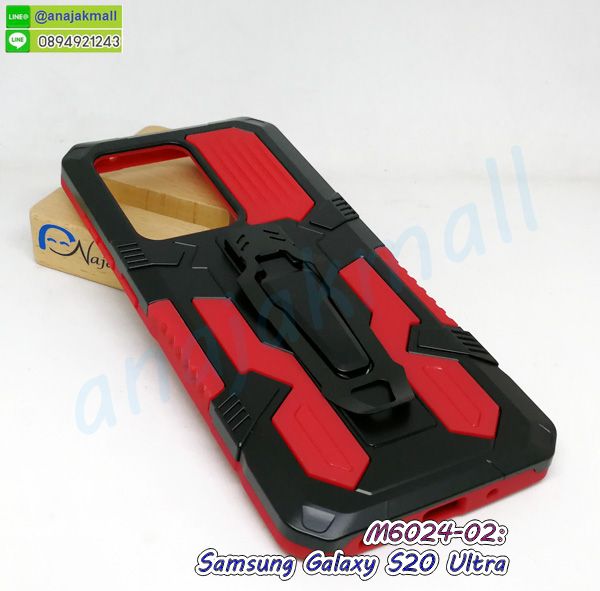 M6024 เคสกันกระแทก samsung galaxy s20ultra รูปที่ 7