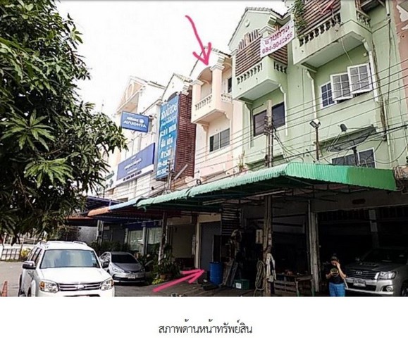 ขายอาคารพาณิชย์ :    หงส์ประยูร บางบัวทอง นนทบุรี (0801532451) รูปที่ 1