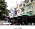 ขายอาคารพาณิชย์ :    หงส์ประยูร บางบัวทอง นนทบุรี (0801532451)