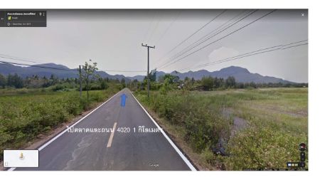 ขาย ที่ดิน จัดล๊อคอ.สามร้อยยอด จ.ประจวบฯ 5 ไร่ วิวภูเขา วิวทะเล รูปที่ 4