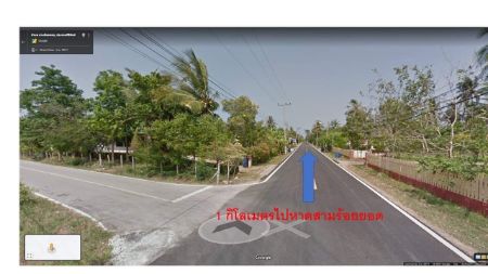 ขาย ที่ดิน จัดล๊อคอ.สามร้อยยอด จ.ประจวบฯ 5 ไร่ วิวภูเขา วิวทะเล รูปที่ 3