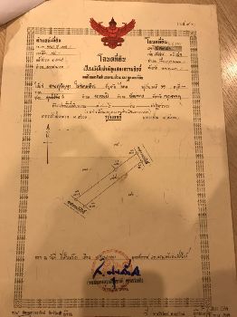 ขาย ที่ดิน ขนาดใหญ่เมืองนครพนม 45 ไร่ 35 ตร.วา เหมาะทำจัดสรร โครงการต่างๆ รูปที่ 6