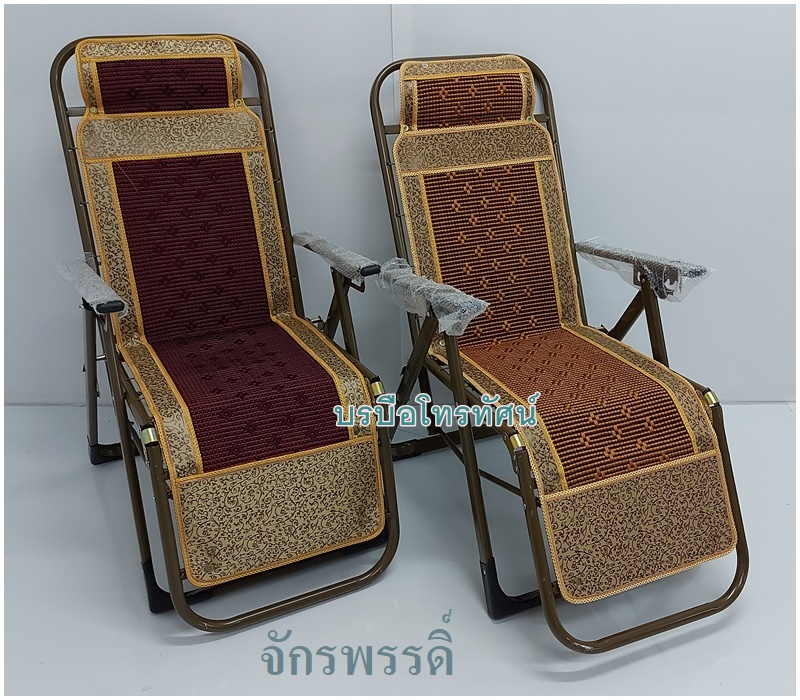 เก้าอี้ปรับนอนได้ เปลนอนจักรพรรดิ์ โซฟา เปลมาเลย์รับน้ำหนักได้ถึง 150 กก..- รูปที่ 2