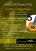รูปย่อ Tab guitar Fingerstyle,note guitar fingerstyle เพลงสากลมีให้เลือก 6 ชุด เพลงละ 150 บาท รูปที่5