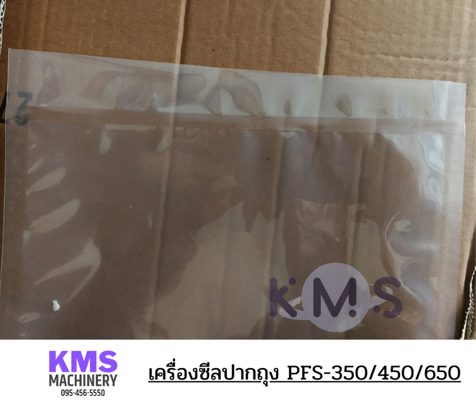 เครื่องซีลปากถุงแบบใช้เท้าเหยียบ รุ่น PFS-350/450/650 รูปที่ 1