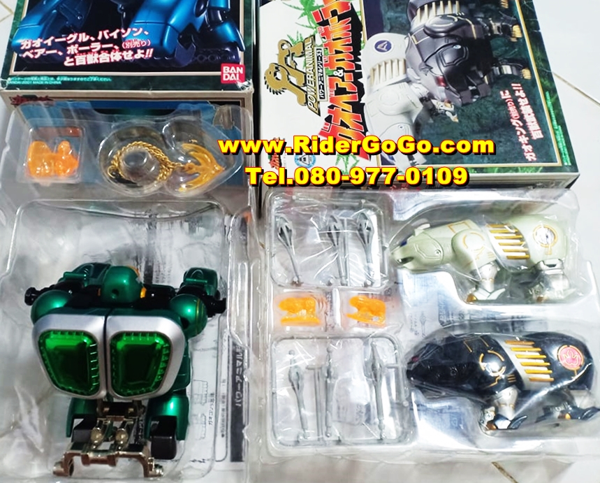 พาวเวอร์แอนิมอล จากขบวนการกาโอเรนเจอร์ Power Animals GaoRanger (DX Gao Gorilla & DX Gao Bear, Gao Polar) สภาพสวยใหม่ของแท้Bandai จากประเทศญี่ปุ่น รูปที่ 3