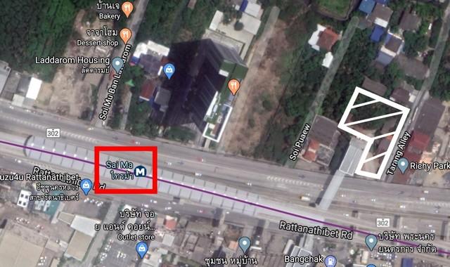 ขายที่ดินเปล่าถมแล้ว 593 ตร.วา ถนนรัตนาธิเบศร์ ติดประตูสถานี MRT ไทรม้า สามารถขึ้นตึกสูงได้ รูปที่ 1
