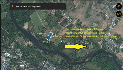 ขายที่ดินติดแม่น้ำ แควใหญ่ กาญจนบุรี 4 ไร่ ใกล้ตัวเมือง เหมาะสร้างบ้าน ทำการเกษตร  หรือซื้อเก็บไว้ รูปที่ 1