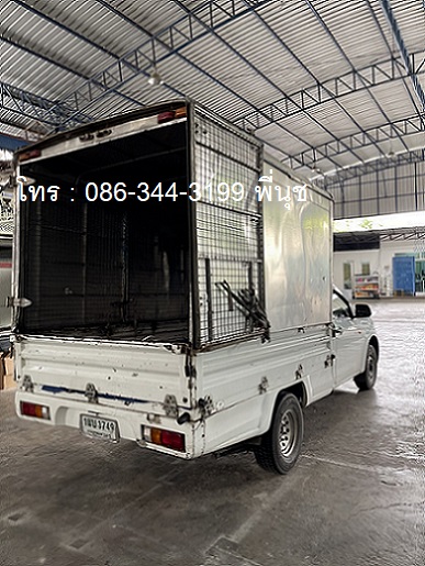 อีซูซุ ดีแม็ก มือสอง | ISUZU D-MAX กรุงเทพมหานคร พร้อมหลังคา เกียร์เกียร์กระปุก 1 สีขาว 2499CC. รูปที่ 5