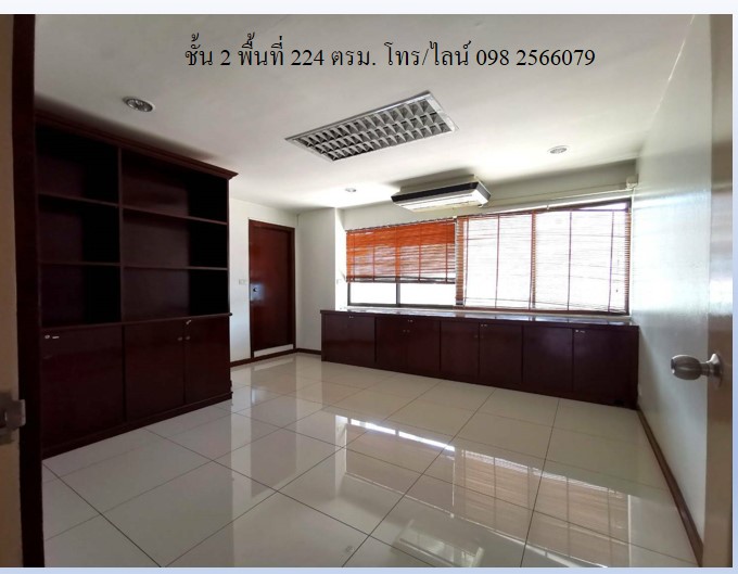 สำนักงานให้เช่า ถนนวิภาวดีรังสิต 135-1000 ตรม.ใกล้ทางด่วนดินแดง, BTS ห้าแยกลาดพร้าว MRT รัชดาภิเษก ใกล้แยกสุทธิสาร รูปที่ 4