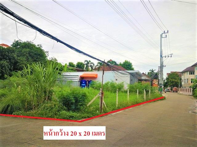  ขายที่ดิน 99 ตร.ว. ย่านลาดพร้าว 71 เข้าซอยประมาณ 500 เมตร เข้าออกได้ 2 ทาง นาคนิวาส 21 รูปที่ 1