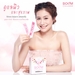 รูปย่อ Boom Collagen Plus และ Boom Gluta Shots  ขาว สวย สุขภาพผิวแข็งแรง พร้อมโปรลดราคาและส่งฟรี EMS ทั่วประเทศ รูปที่3