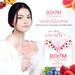 รูปย่อ Boom Collagen Plus และ Boom Gluta Shots  ขาว สวย สุขภาพผิวแข็งแรง พร้อมโปรลดราคาและส่งฟรี EMS ทั่วประเทศ รูปที่4