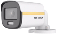 ชุดกล้องวงจรปิดภาพสี 24 ชม.Hikvision 8 กล้อง  ราคาพร้อมอุปกรณ์ และติดตั้งใช้งาน ผ่อน 0%  รูปที่ 2