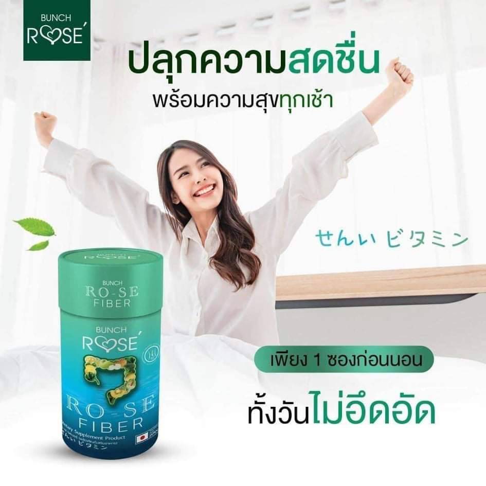 แจกฟรี!! สินค้าหลายรายการ สำหรับผู้ที่มีปัญหาสายตา ตาพร่า ตามัว ขับถ่ายยาก ฝ้า กระริ้วรอย น้ำหนักเกิน อยากลดความอ้วน รูปที่ 7