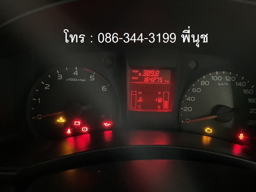 ขายอีซูซุ ดีแม็ก มือสอง | ISUZU D-MAX SPACECAB  ปี 2015 รูปที่ 7