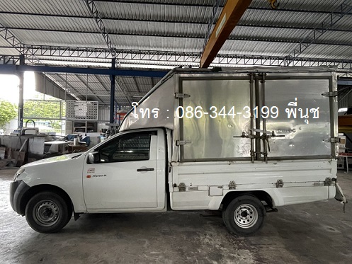 ขายอีซูซุ ดีแม็ก มือสอง | ISUZU D-MAX SPACECAB  ปี 2015 รูปที่ 5