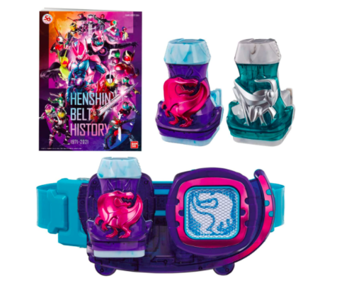 เข็มขัดมาสค์ไรเดอร์รีไวซ์ รีไวซ์ไดรเวอร์ รุ่นฉลองครบรอบ 50 ปี Kamen Rider Revice (DX Revice Driver Kamen Rider 50th Anniversary Special Set) ของใหม่ของแท้Bandai ประเทศญี่ปุ่น รูปที่ 4