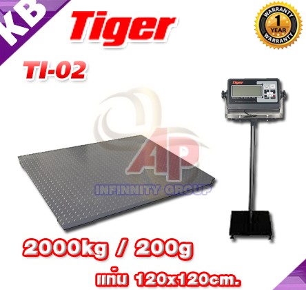 เครื่องชั่งดิจิตอล เครื่องชั่งตั้งพื้น 2000kg ละเอียด200g ยี่ห้อ Tiger รุ่น TI–02 แท่นชั่ง120x120cm (Bluetooth) รูปที่ 1