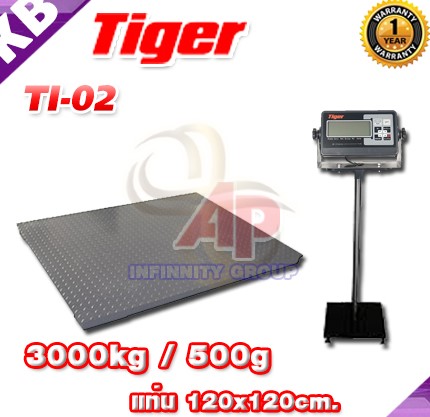 ตาชั่งดิจิตอล เครื่องชั่งตั้งพื้น 3000kg ความละเอียด500g ยี่ห้อ Tiger รุ่น TI–02 แท่นชั่ง120x120cm รูปที่ 1