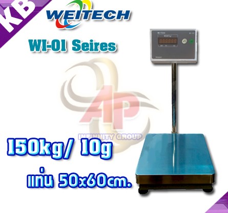 ตาชั่งดิจิตอล เครื่องชั่งแบบวางพื้น 150kg ละเอียด10g แท่นชั่ง50x60cm ยี่ห้อ WEITECH รุ่น WI-01 Series รูปที่ 1