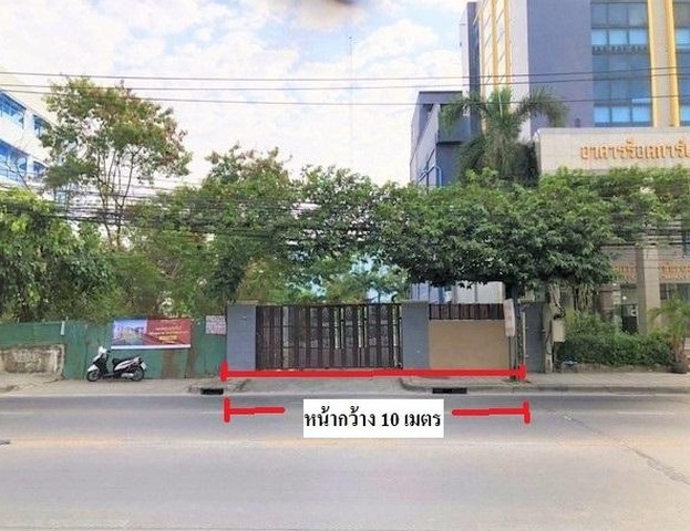  ขายที่ดิน 94.7 ตร.ว ติดถนนเหม่งจ๋าย ใกล้ Regent’s International  รูปที่ 1