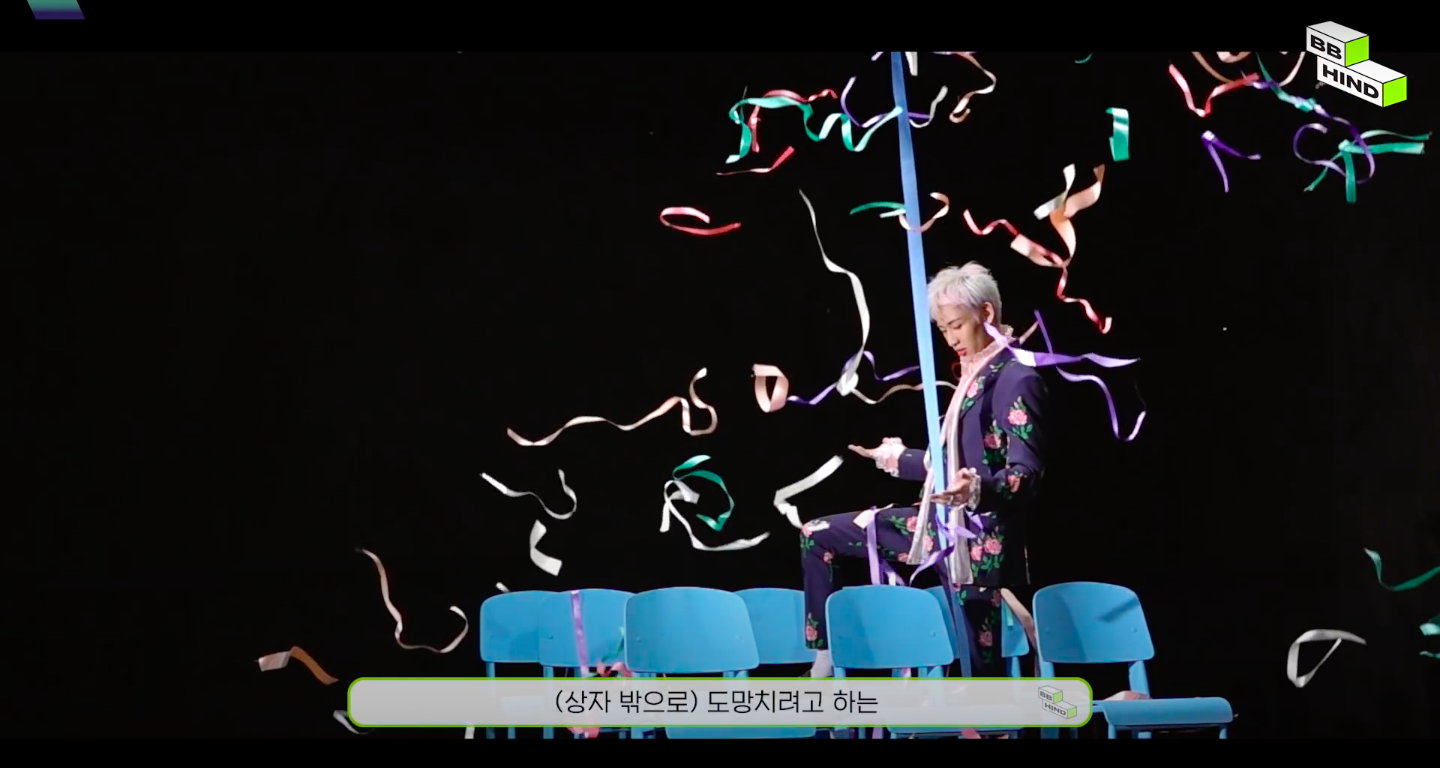 เบื้องหลังการถ่ายทำ MV.riBBon เพลง ของ BAMBAM  รูปที่ 3