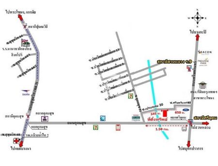 ขาย ที่ดิน รหัส40808อุดมสุข สุขุมวิท 103 138 ตร.วา เหมาะสร้างบ้าน อพาร์ทเม้นท์ รูปที่ 2