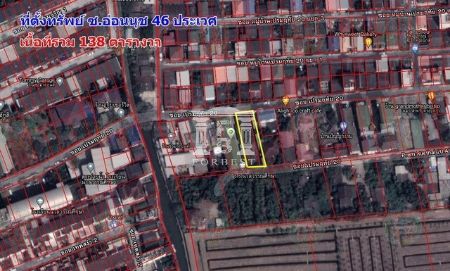ขาย ที่ดิน รหัส40808อุดมสุข สุขุมวิท 103 138 ตร.วา เหมาะสร้างบ้าน อพาร์ทเม้นท์ รูปที่ 9