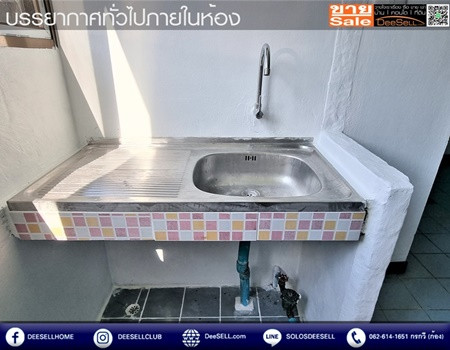 ขายพีไทยคอนโด ลิฟวิ่งเพลส รีโนเวทใหม่ ห้อง Studio ชั้น 1 รูปที่ 3