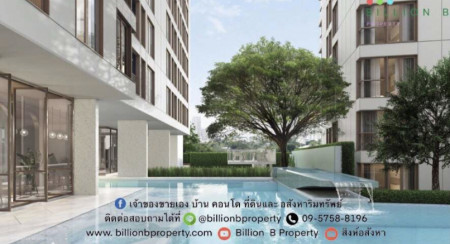 ขาย คอนโด ขายดาวน์คอนโด ChapterThonglor25 42 ตร.ม. เขตวัฒนา กรุงเทพมหานคร 42 ตรม. รูปที่ 1