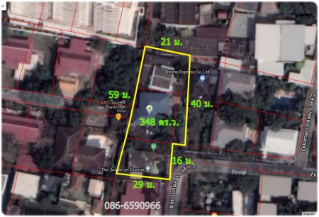 ขาย ที่ดิน แปลงสวย ซอยเอกมัย 10 เนื้อที่  348 ตร.วา อยู่ใจกลางเมืองแต่เงียบสงบ ใกล้ห้าง BTS เอกมัยออฟฟิศผังเมืองสีน้ำตาล ย.10-8 ถนนกว้าง 6ม. รูปที่ 2