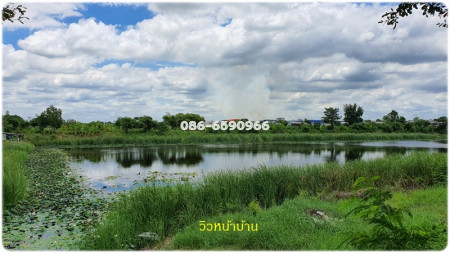 ขายที่ดินสี่เหลี่ยมสวย ซอยหมู่บ้านอริสรา 3 ขนาด 70.6ตร.ว. เงียบสงบ วิวสระน้ำขนาดใหญ่หน้าบ้าน เย็นสบายทั้งปี ราคาถูกมาก รูปที่ 2