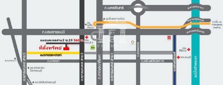 ขาย ที่ดิน รหัส41123บางพรหม พุทธมณฑล สาย 2 233 ตร.วา ที่ดินถมแล้ว รูปที่ 3