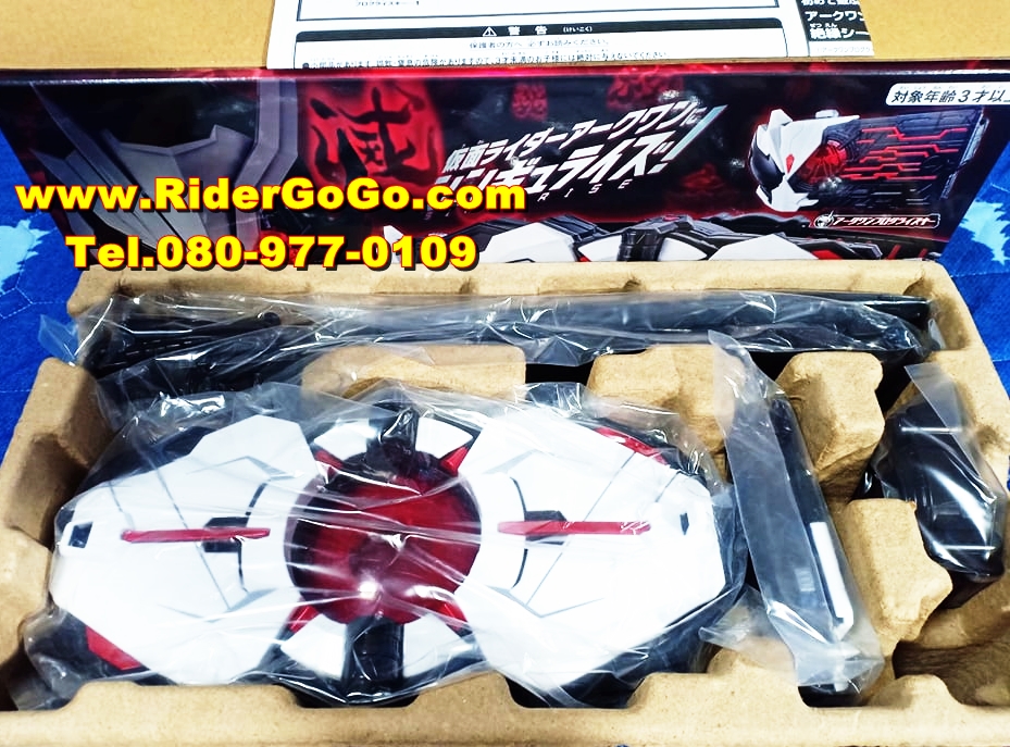 เข็มขัดอาร์คไดร์เวอร์ Premium Bandai Masked Rider Zero-One (DX Ark Driver) แถมสาย CSM สภาพสวยใหม่ของแท้ Bandai ประเทศญี่ปุ่น รูปที่ 4