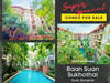 รูปย่อ ขาย คอนโด Baan Suan Sukhothai Condo - Superb swimming pool and garden view Condo 80 sq m., 2 balconies with 2 parking spaces 80 ตรม. รูปที่2