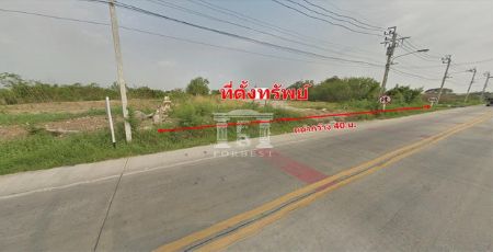 ขาย ที่ดิน รหัส40204ติดมอเตอร์เวย์ สุวรรณภูมิ 2 ไร่ 4 งาน 41.2 ตร.วา ถนนกว้าง 8 ม. รูปที่ 4