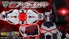 รูปย่อ เข็มขัดอาร์คไดร์เวอร์ Premium Bandai Masked Rider Zero-One (DX Ark Driver) แถมสาย CSM สภาพสวยใหม่ของแท้ Bandai ประเทศญี่ปุ่น รูปที่4