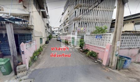 ขาย ที่ดิน รหัส41249ถ.สุขสวัสดิ์ ใกล้ MRT ดาวคะนอง สายสีม่วงใต้


 1 ไร่ 2 งาน รูปที่ 2