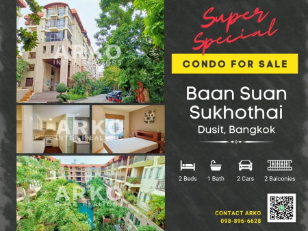 ขาย คอนโด Baan Suan Sukhothai Condo - Superb swimming pool and garden view Condo 80 sq m., 2 balconies with 2 parking spaces 80 ตรม. รูปที่ 1