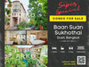 รูปย่อ ขาย คอนโด Baan Suan Sukhothai Condo - Superb swimming pool and garden view Condo 80 sq m., 2 balconies with 2 parking spaces 80 ตรม. รูปที่1