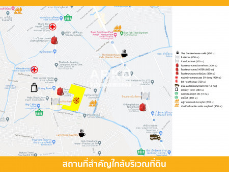 ขาย ที่ดิน แหล่งชุมชม ใกล้โรงเรียนสารสาสน์ วิเทศศึกษา ประชาอุทิศ  ที่ดิน 34 ไร่ 38 ตร.วา ที่ดินเป็นบ่อกุ้ง รูปที่ 1