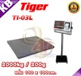 ตาชั่งดิจิตอล เครื่องชั่งแบบวางพื้น 2000kg ละเอียด 200g ยี่ห้อTiger รุ่น TI–03L แท่นชั่ง100x100cm