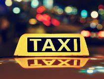โปรแกรมบริการหารจัดการ แท็กซี่ อู่แท็กซี่ อู่เช่ารถ แท็กซี่ โปรแกรมแท็กซี่ ราคาประหยัด โทร 0865640541 รูปที่ 1