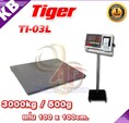 ตาชั่งดิจิตอล เครื่องชั่งแบบวางพื้น 3000kg ละเอียด500g ยี่ห้อTiger รุ่น TI–03L แท่นชั่ง100x100cm