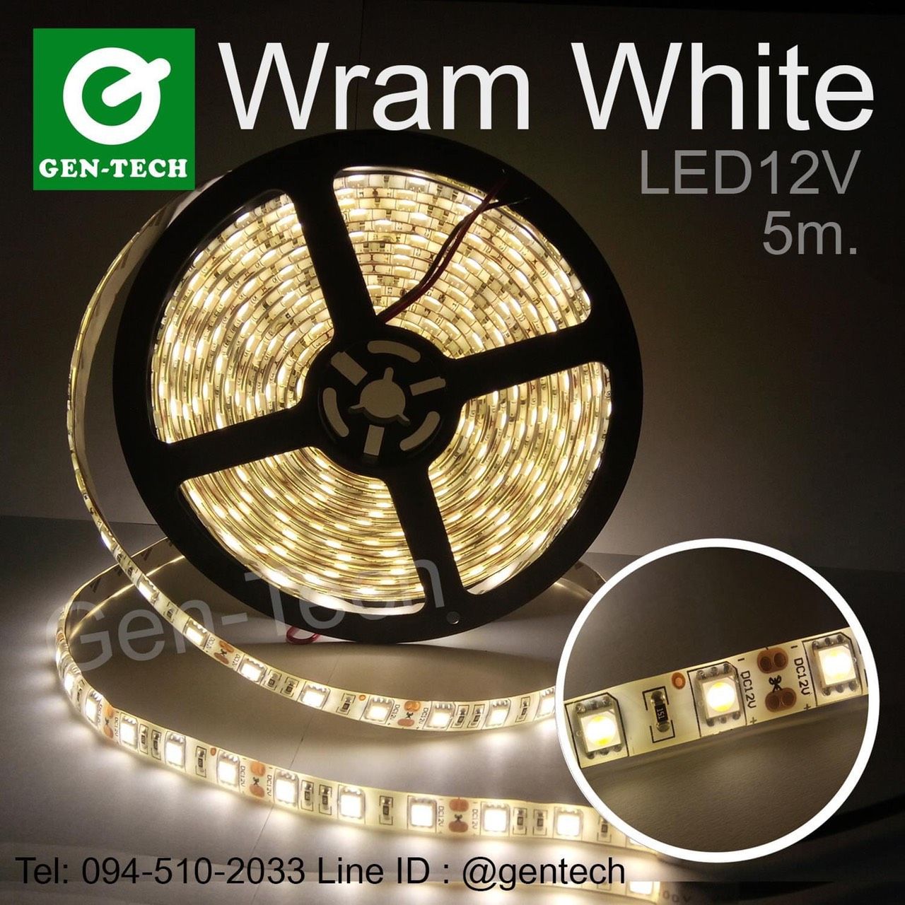 ไฟม้วน 5050 12v 5m Warm White กันน้ำ 280   รูปที่ 1